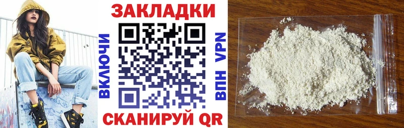 Виды наркоты Болотное Бошки Шишки Cocaine Меф мяу мяу