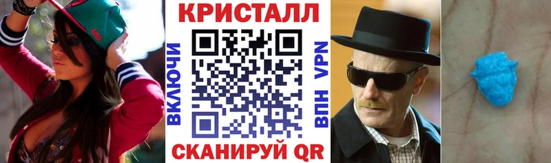 Amphetamine 98%  Болотное 