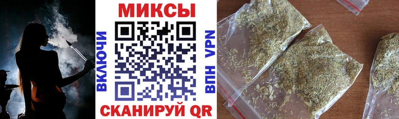 БУТИРАТ Butirat  Болотное 