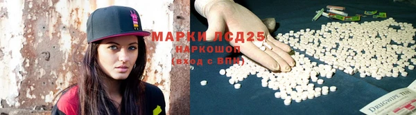 MDMA Premium VHQ Белокуриха
