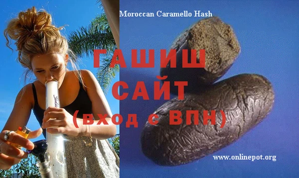 тгк Белоозёрский