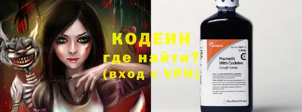 тгк Белоозёрский