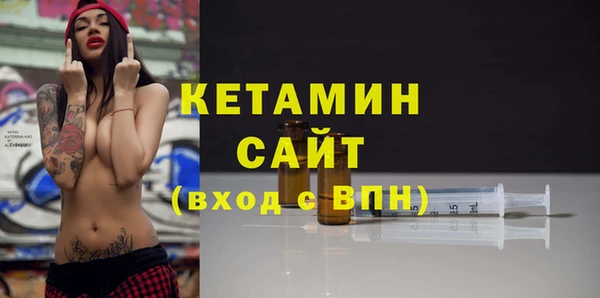 тгк Белоозёрский