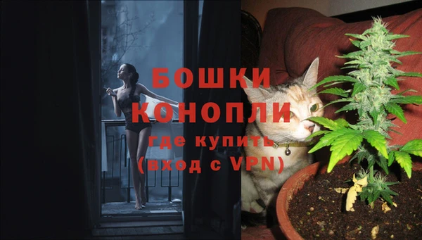 тгк Белоозёрский