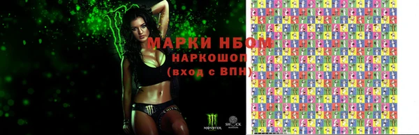 MDMA Premium VHQ Белокуриха