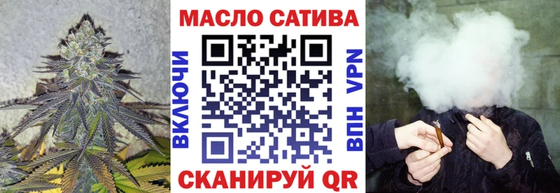 Дистиллят ТГК Wax  Болотное 