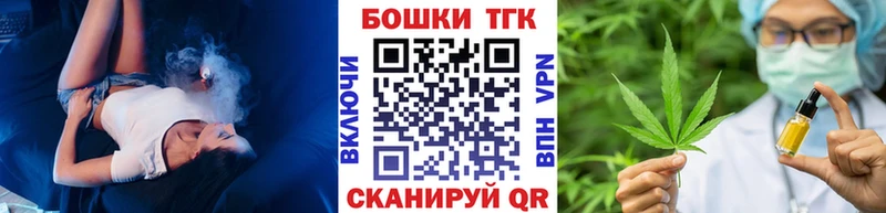кракен зеркало  Болотное  Шишки марихуана LSD WEED 